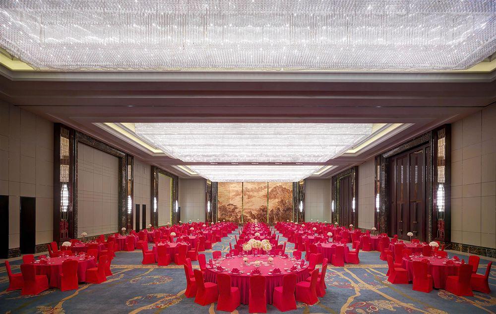 Hotel The Westin Hefei Baohe Exterior foto