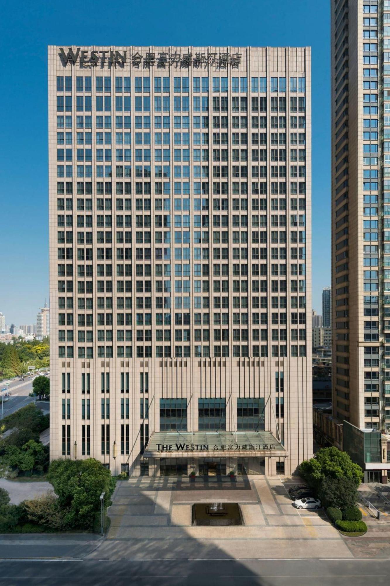 Hotel The Westin Hefei Baohe Exterior foto